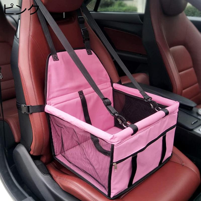 猫・犬用 40*30*25 ドライブシート ドライブベッド 座席シート ペット用ドライブボックス 中型犬 設計 猫用 キャリーバッグ 旅行_1