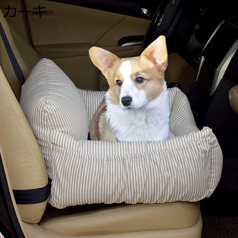 ペットドライブボックス ドライブベッド ペット用シートカバー 中小型犬 猫 ドライブボックス キャリーバッグ ブルー 車用ペットシート 犬_1