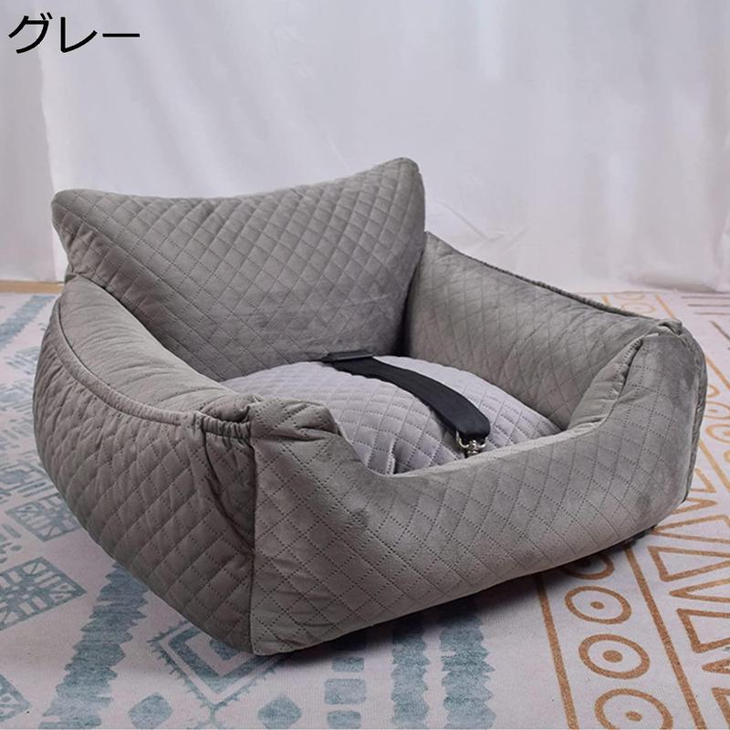 ペットドライブボックス ドライブベッド ペット用シートカバー 中小型犬 猫 ドライブボックス キャリーバッグ ブルー 車用ペットシート 犬_3