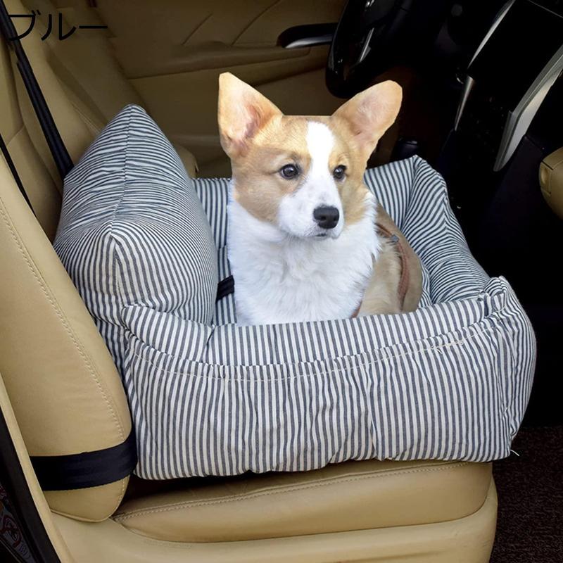ペットドライブボックス ドライブベッド ペット用シートカバー 中小型犬 猫 ドライブボックス キャリーバッグ ブルー 車用ペットシート 犬_6