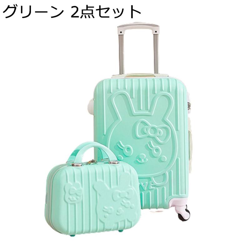 キャリーバッグ スーツケース 可愛い うさぎ柄 トロリーケース