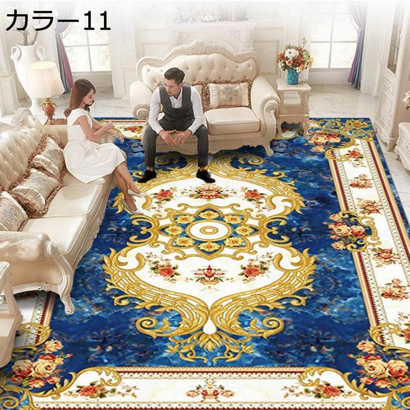 み*。様 【新品】160x200cm ダマスク柄ラグカーペット　絨毯　ブラック み*。様 【新品】160x200cm ダマスク柄ラグカーペット 絨毯