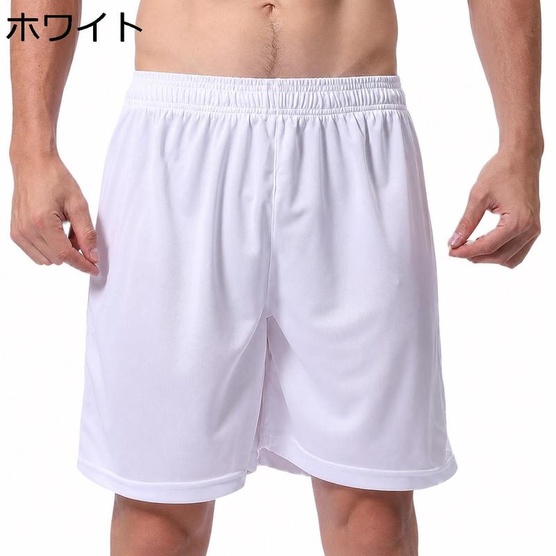 ハーフパンツ メンズ スポーツ ショートパンツ 吸汗速乾 トレーニング