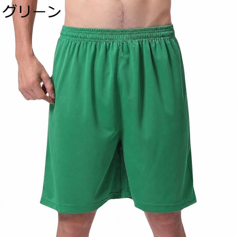 美品　タングラム　ハーフパンツ　ショートパンツ　緑　ウエストゴム ハーフパンツ メンズ スポーツ ショートパンツ 吸汗速乾 トレーニング