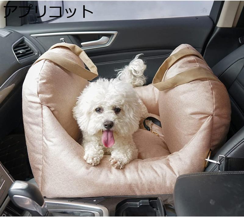 ペット用ドライブボックス 52*52*44cm 中型犬 車用 座席 ペットシート 車用品 取り外し可能なマット付 折り畳み式カバー 車酔い_1