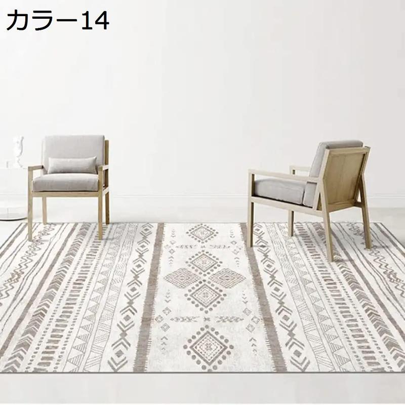 サンゲツ（SANGETSU） 250cm x 200cm カーペット ラグ ホットカーペット対応 防ダニ 抗菌 200×250 ラグ・カーペット