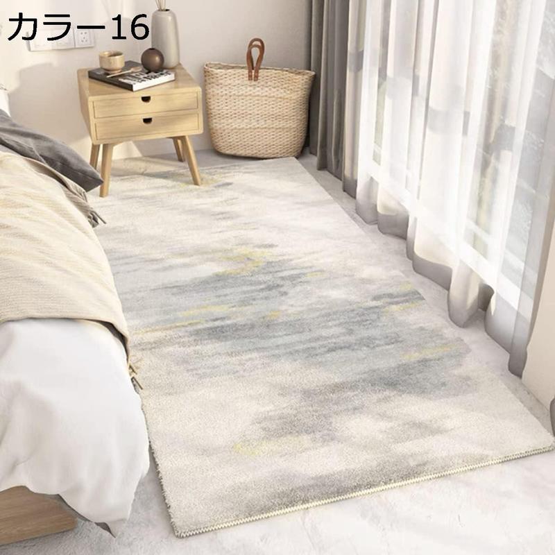 カーペット ラグ 200*300cm 洗える ラグマット 約3畳 200x250cm 滑り