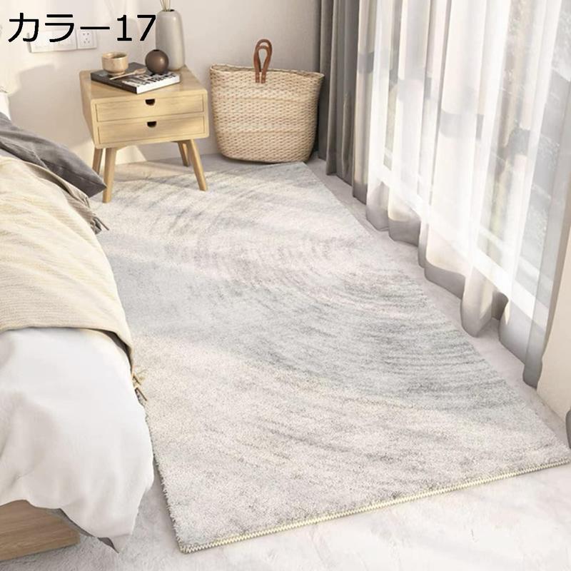 カーペット ラグ 200*300cm 洗える ラグマット 約3畳 200x250cm 滑り