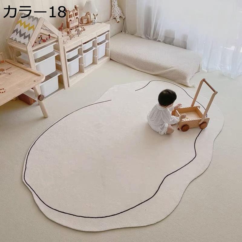カーペット ラグ 200*300cm 洗える ラグマット 約3畳 200x250cm 滑り