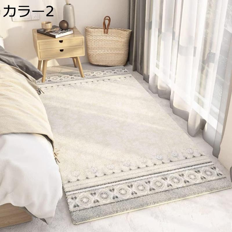 カーペット ラグ 200*300cm 洗える ラグマット 約3畳 200x250cm 滑り