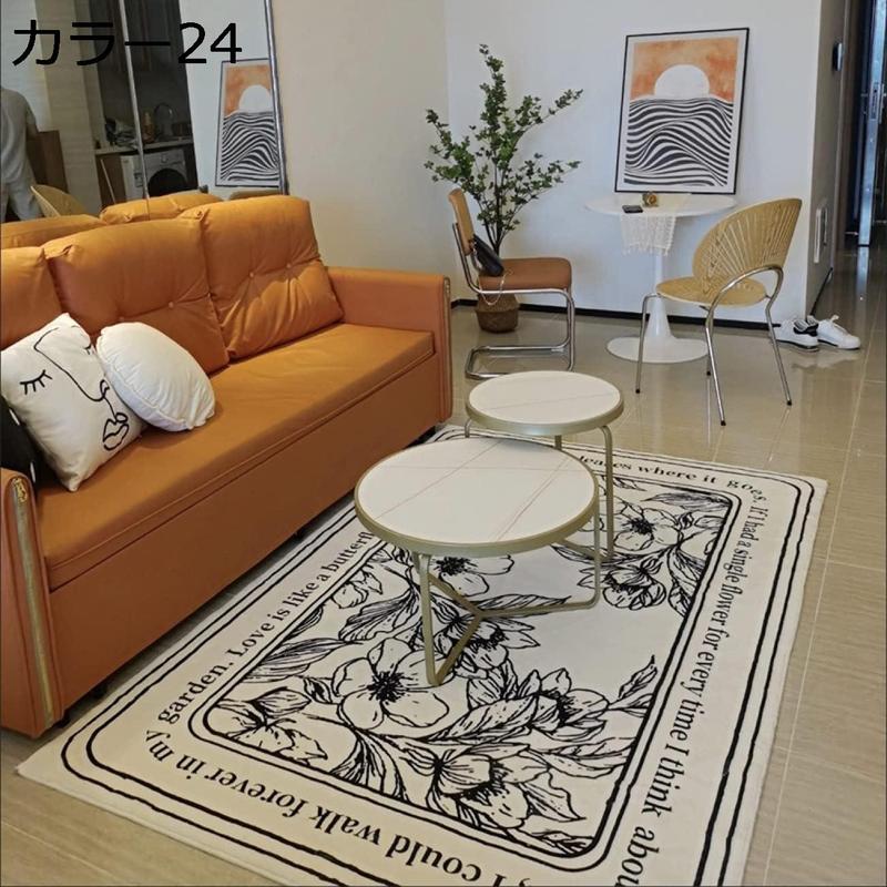 カーペット ラグ 200*300cm 洗える ラグマット 約3畳 200x250cm 滑り