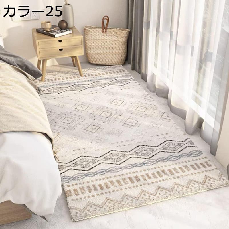 カーペット ラグ 200*300cm 洗える ラグマット 約3畳 200x250cm 滑り