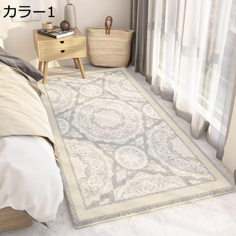 カーペット ラグ 200*300cm 洗える ラグマット 約3畳 200x250cm 滑り