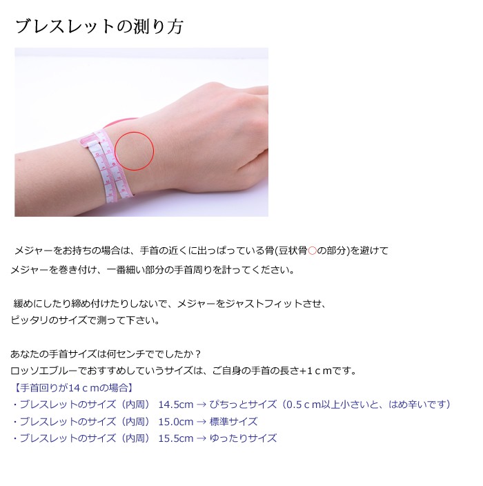 292Bh【ダイヤ】クロス　ブレスレット　ゴールド 人気　18Kコート　十字架 ブレスレット レディース 18K クロス ダイヤモンド ダイヤモンド