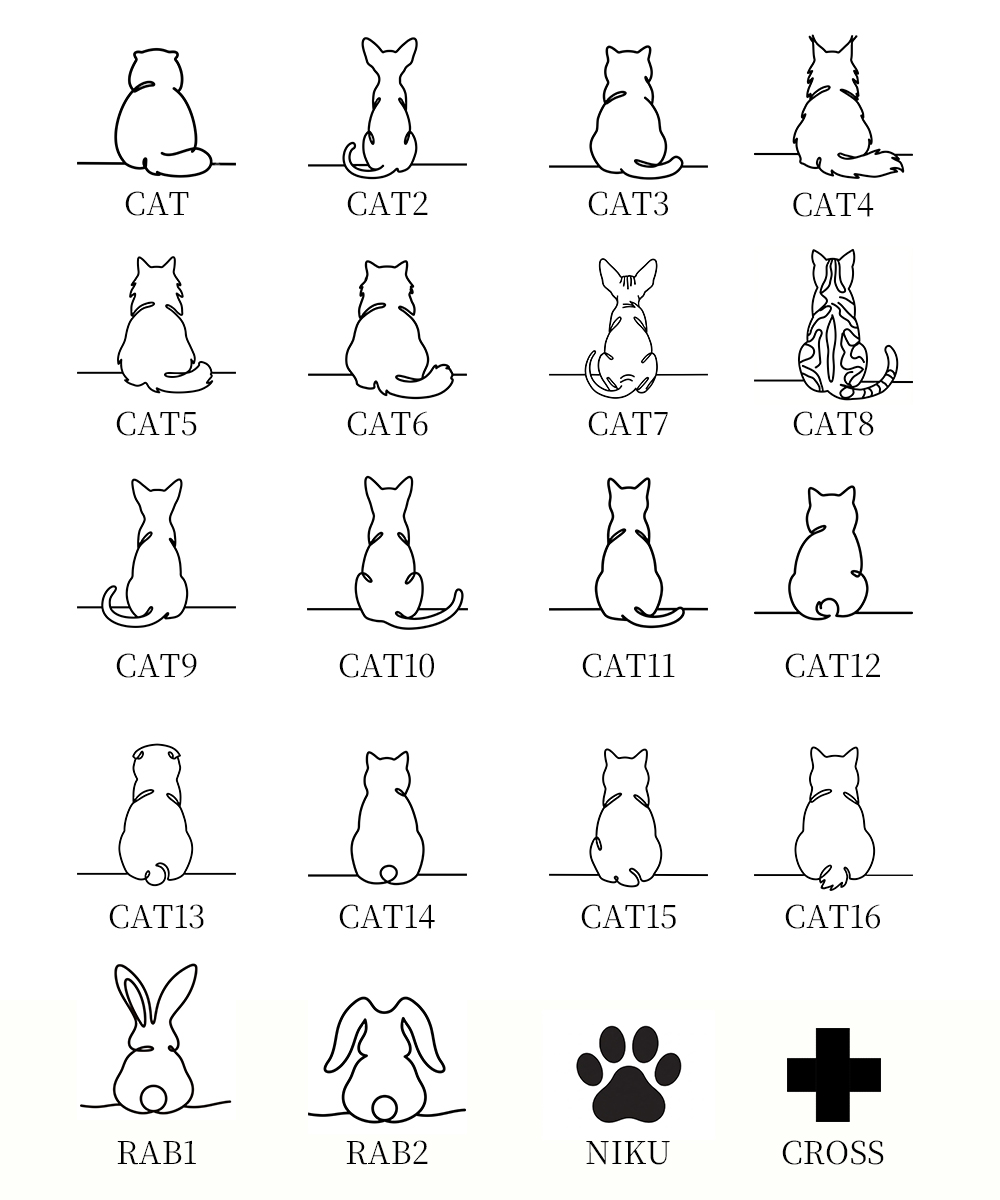 猫・うさぎ・肉球・クロスの刻印シルエット見本一覧