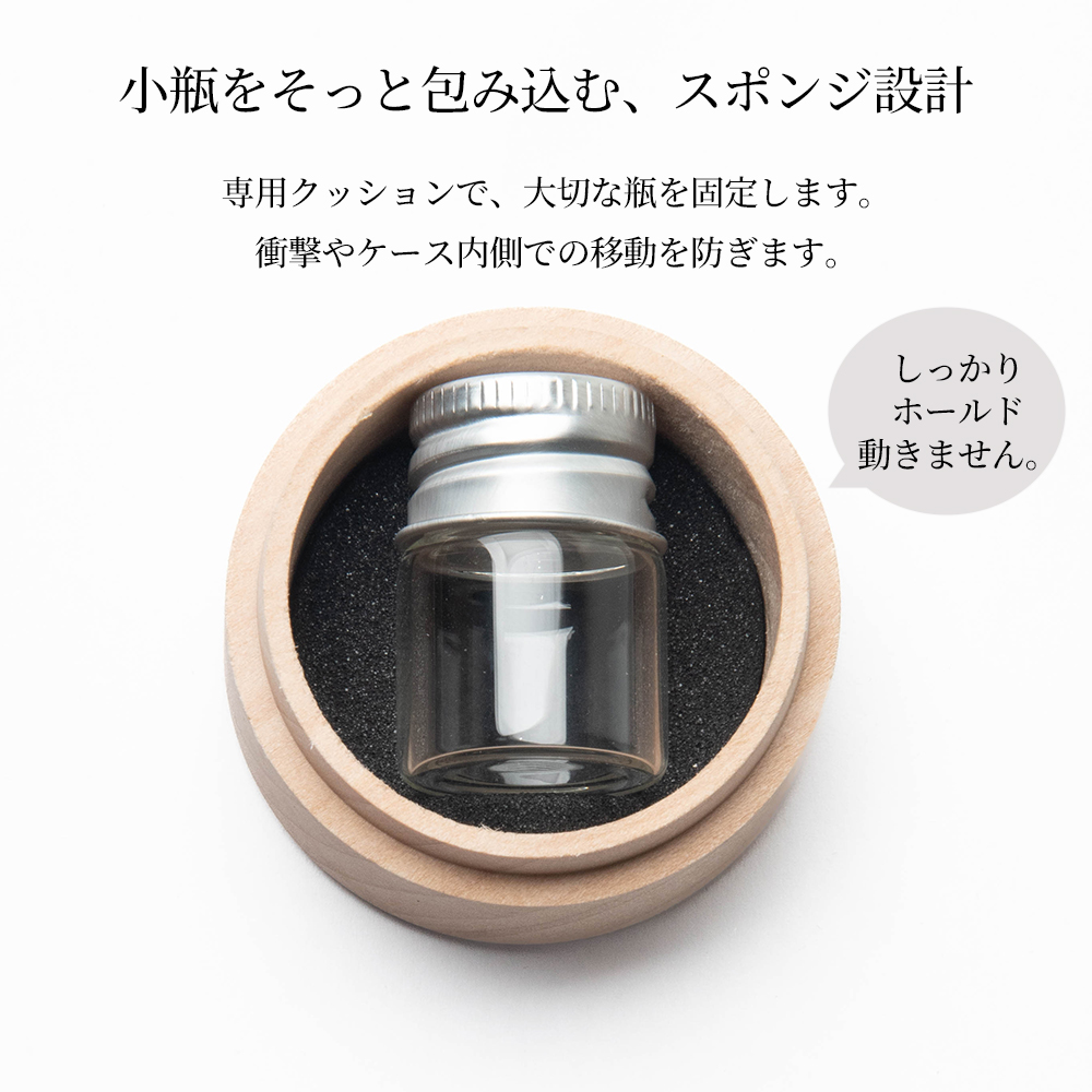 大切なペットの生きた証を遺すメモリアルコレクション