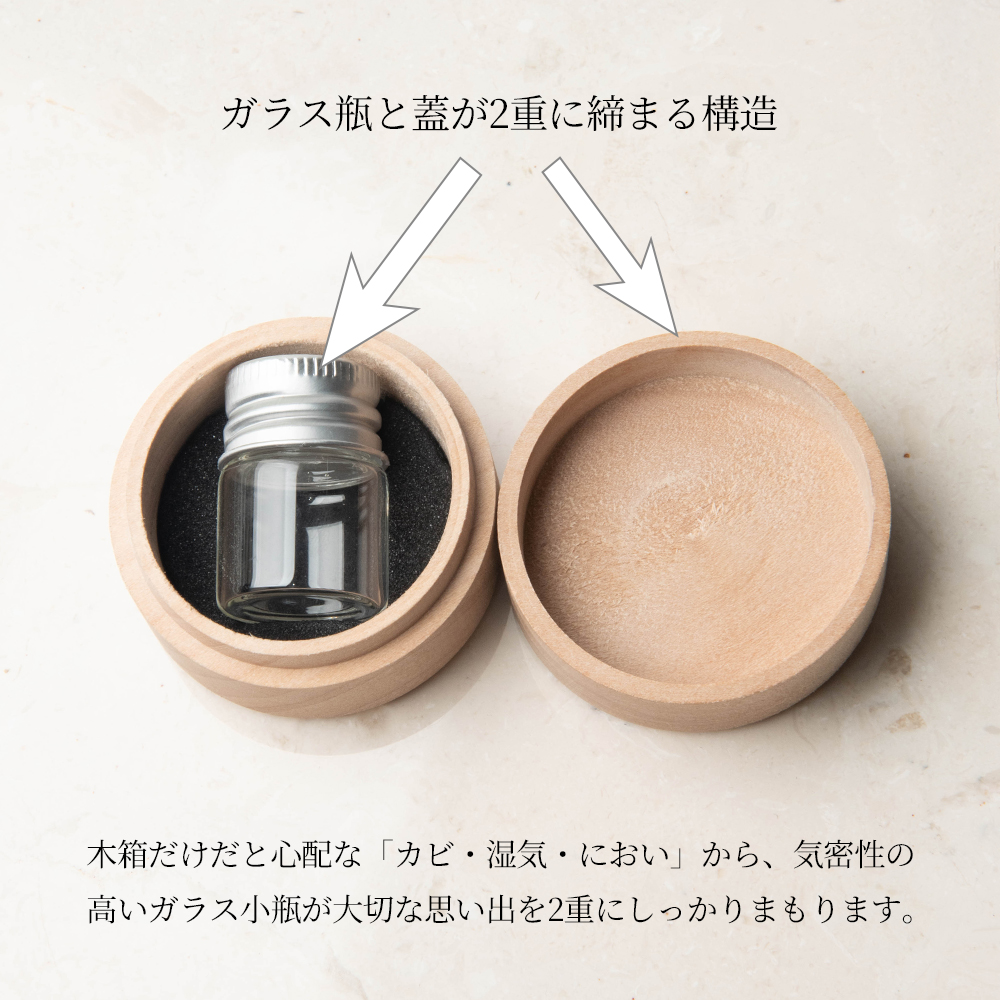 お出かけ 持ち運びに安全な高反発衝撃吸収クッション内蔵