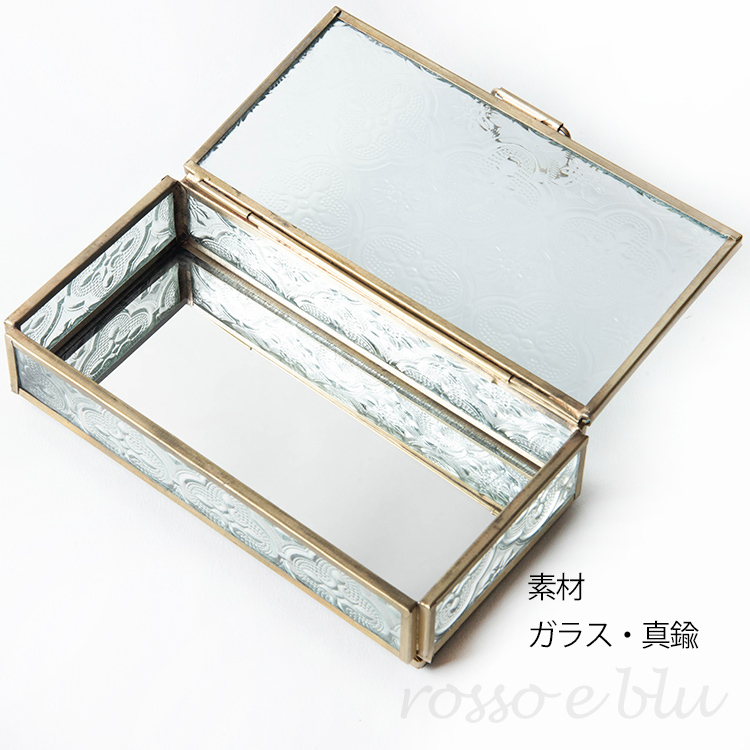 ジュエリーボックス 真鍮 ガラス アクセサリーケース 小物収納 