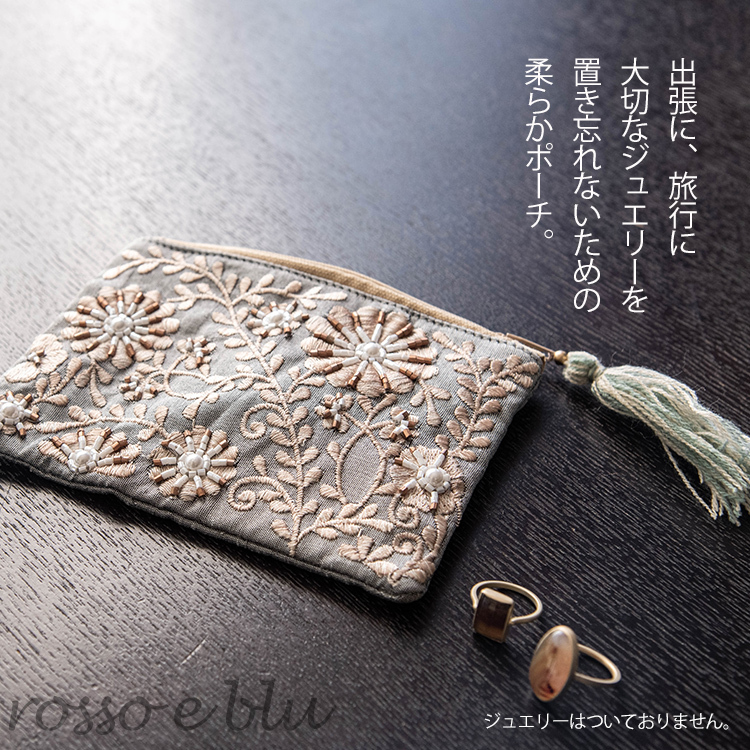 アクセサリーポーチ ジュエリー ポーチ 小物入れ 花 収納 ケース 持ち運び 携帯 用 保管 収納 ネックレス 指輪 イヤリング かわいい おしゃれ 旅行 Ka Ph ロッソエブルージュエリー 通販 Yahoo ショッピング