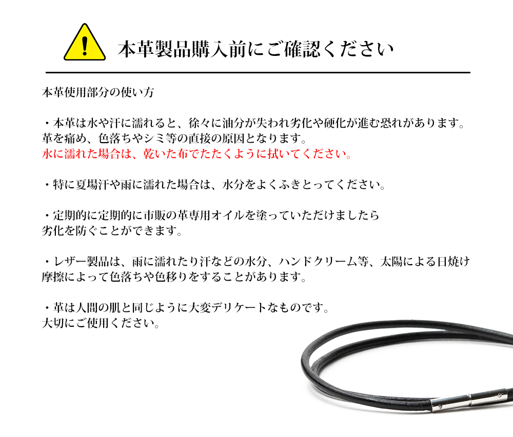 お守り 馬蹄 ネックレス メンズ シルバー  ペンダント ステンレス 革紐 革ひも レザー 本革 チョーカー ペンダント プレゼント ブランド クリスマス プレゼント 男性 彼氏 旦那