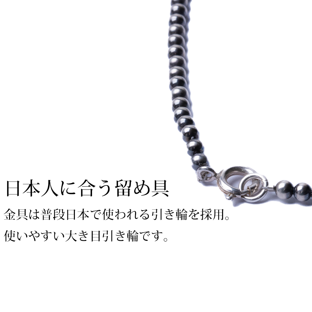 ナバホパール ナバホ パール ネックレス 3mm シルバー925 メンズ