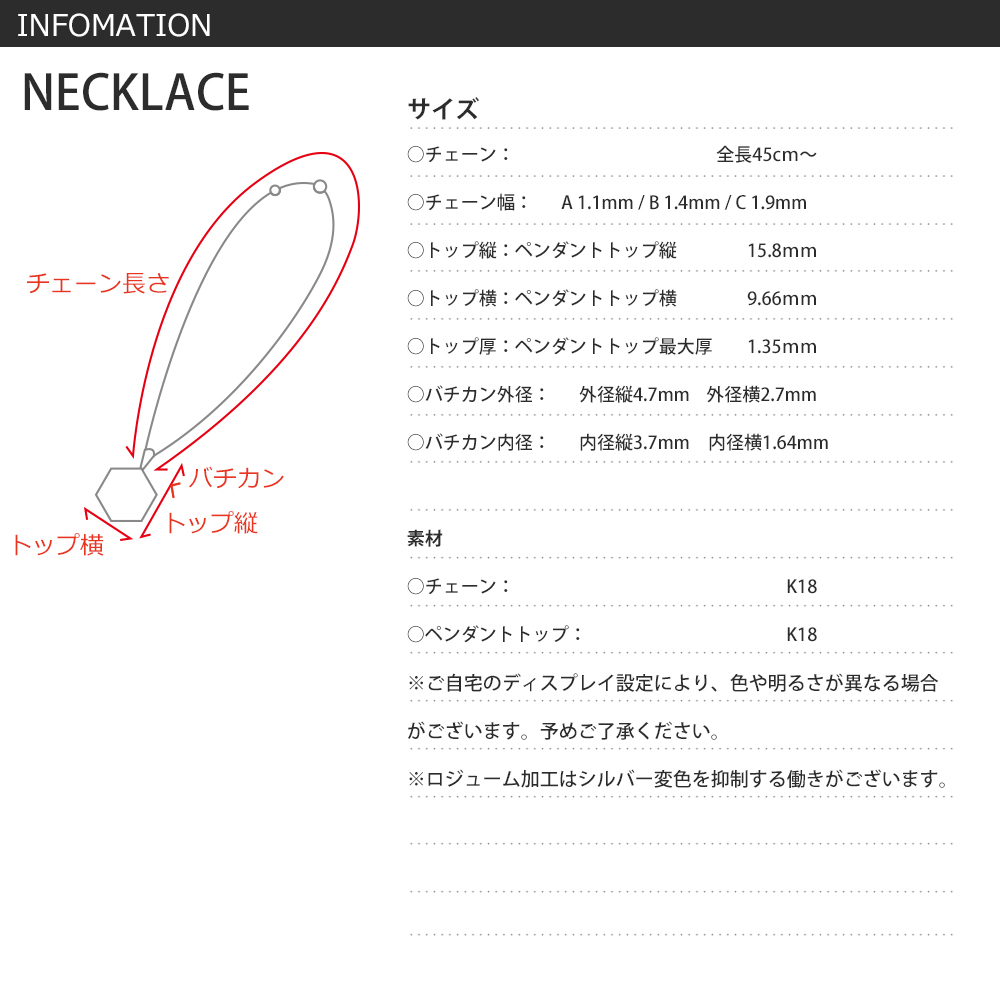 ペンダントトップ ネックレス メンズ クロス 十字架 18金 k18 ゴールド