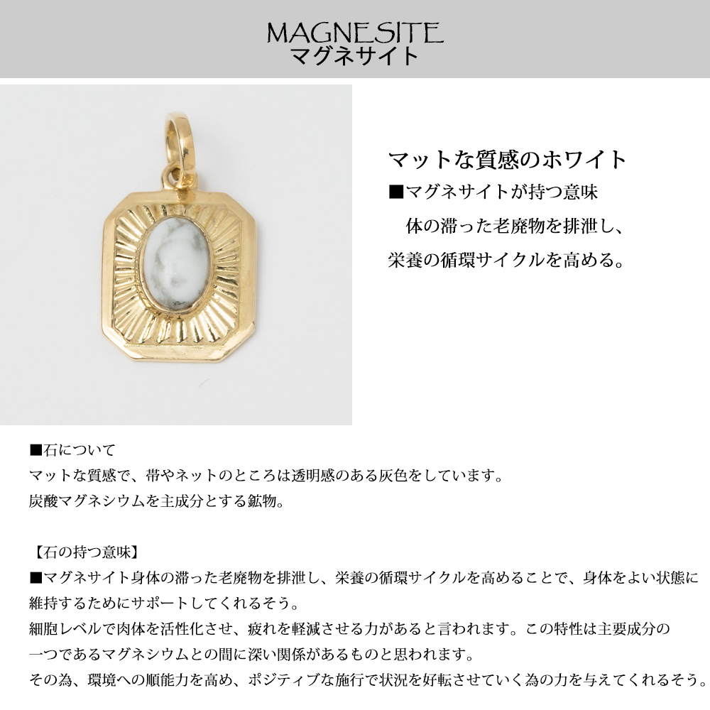 数量限定得価k18刻印 18金ジュエリー/ネックレストップ/スクエア型 3cm×1.5cm 3.2g イエローゴールド