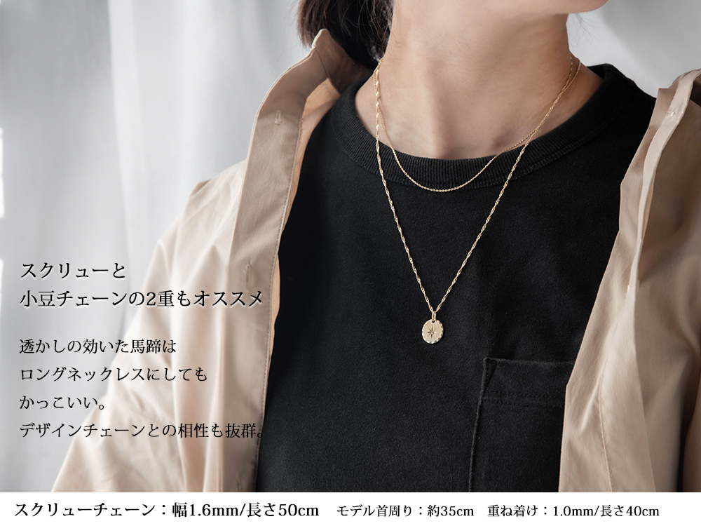 ペンダントトップ 18金 k18 18k メンズ レディース 八芒星 oval