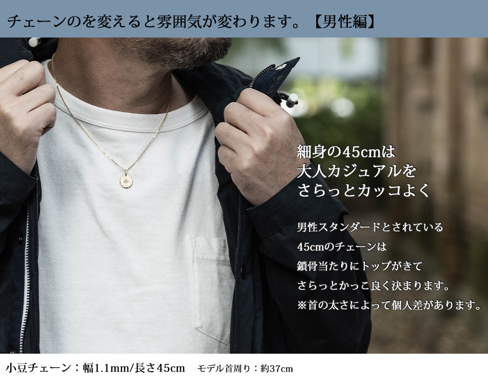 品質重視』18 Kゴールドネックレス八芒星鎖骨チェーン73542 品質重視』18 Kゴールドネックレス八芒星鎖骨チェーン73542