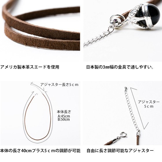 ネックレス 革紐 本革 革ひも 指輪用ネックレス リング ホルダー メンズ チョーカー ロングネックレス