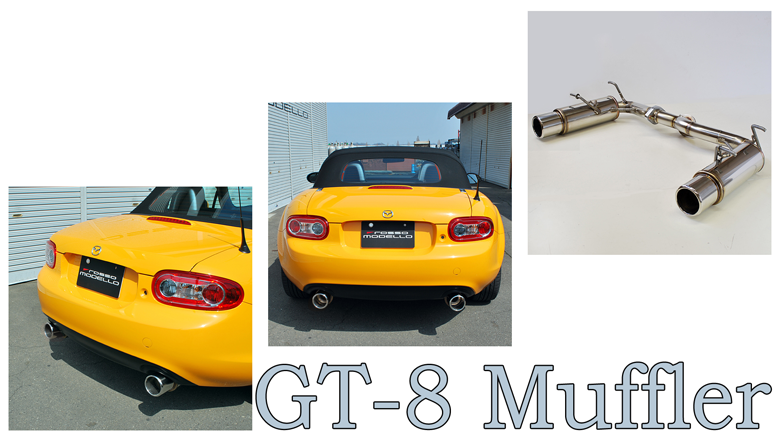 楽天市場】ロッソモデロ GT-8マフラーマツダ ロードスター CBA