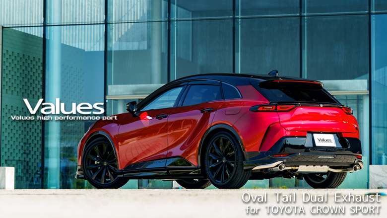 クラウンスポーツ AZSH36W マフラー VALUES Type S オーバルテール