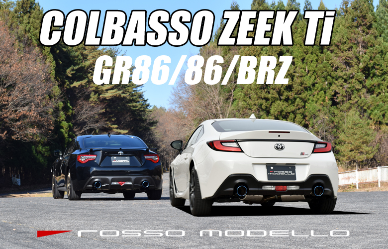 ロッソモデロ - □GR86 (ZN8) / 86(ZN6)（TOYOTA）｜Yahoo!ショッピング