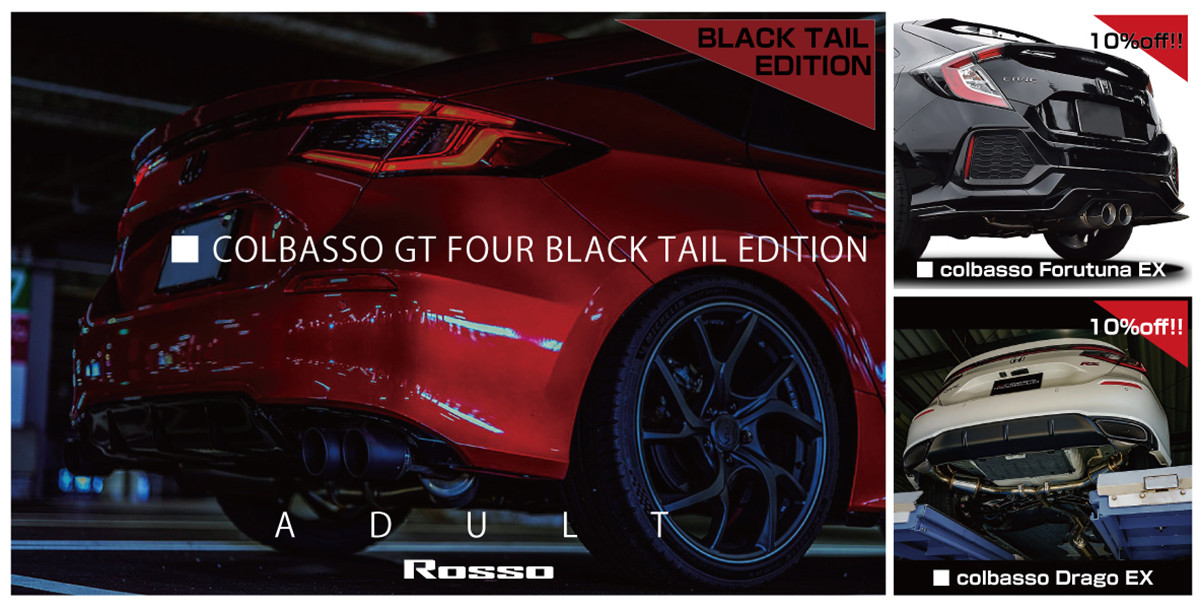 ロッソモデロ - Yahoo!ショッピング