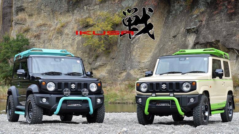 ムー ロープロ版 roBa 組立済み完成品 完成品)Keyball系の無線キーボード roBa 無線keyball系 キーボードroBa