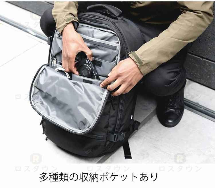 ビジネス リュック 大容量 防水 多機能 リュックサック 旅行 通勤 17.3 インチ PC バッグ ラップトップ バックパック アウトドア  レインカバー付 USBポート