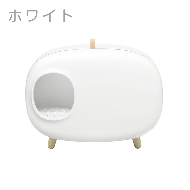 ウルトラ！ 猫トイレ 大型 本体 猫トイレ砂 ネコトイレ おしゃれ 砂飛び散り防止 密閉式 臭い対策 スコップ付き 砂落とし ットトイレ 猫用品 大きい お掃除簡単 【2188054344】(12900円)