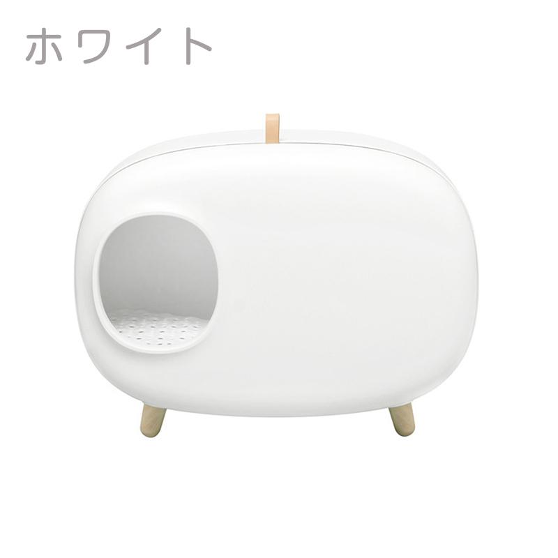 猫トイレ 大型 本体 猫トイレ砂 ネコトイレ おしゃれ 砂飛び散り防止 密閉式 臭い対策 スコップ付き 砂落とし ットトイレ 猫用品 大きい お掃除簡単 猫トイレ 大型 本体 猫トイレ砂 ネコトイレ おしゃれ 砂飛び散り防止 密閉式 臭い対策 スコップ付き 砂落とし ットトイレ 猫用品 大きい お掃除簡単