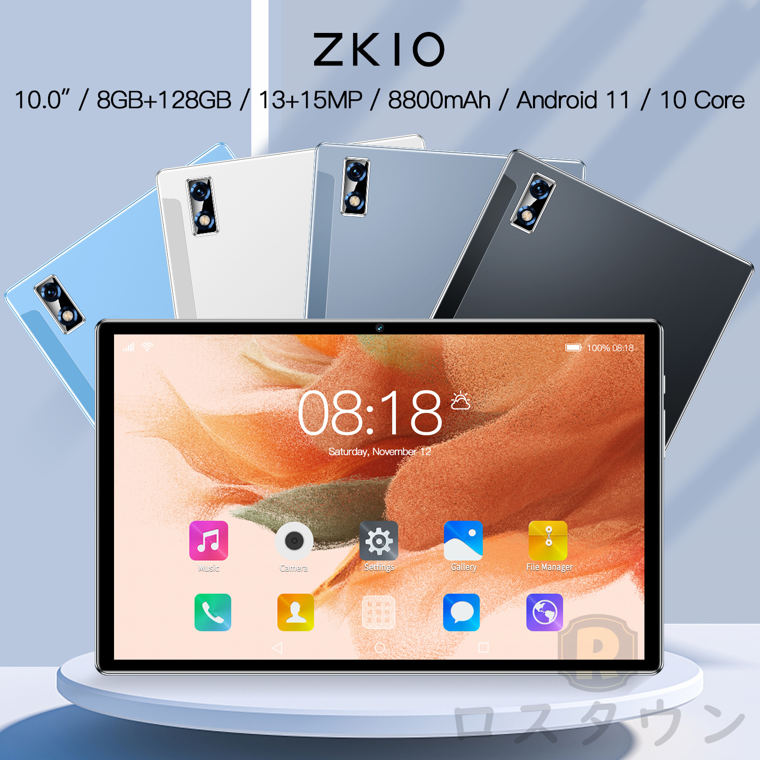 タブレット PC 2023最新作 10.1インチ Android12.0 FullHD 本体 wi-fi
