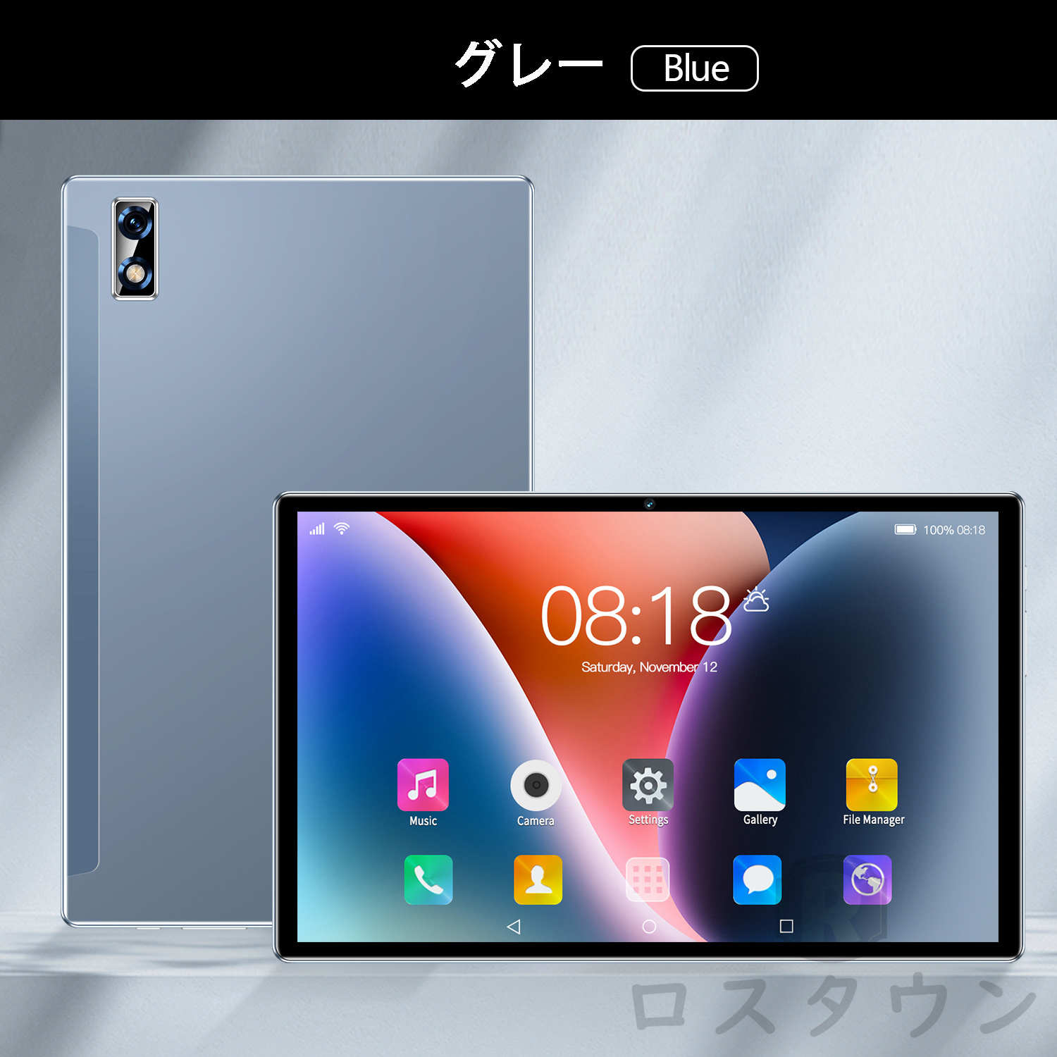 タブレット PC 2023最新作 10.1インチ Android12.0 FullHD 本体 wi-fi