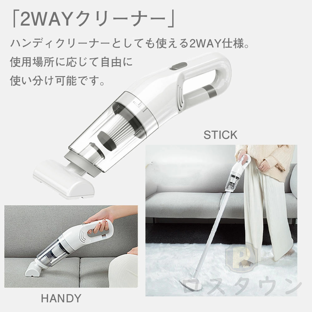 お気に入り ☝パワフルな吸引力☝スティック掃除機 サイクロン式