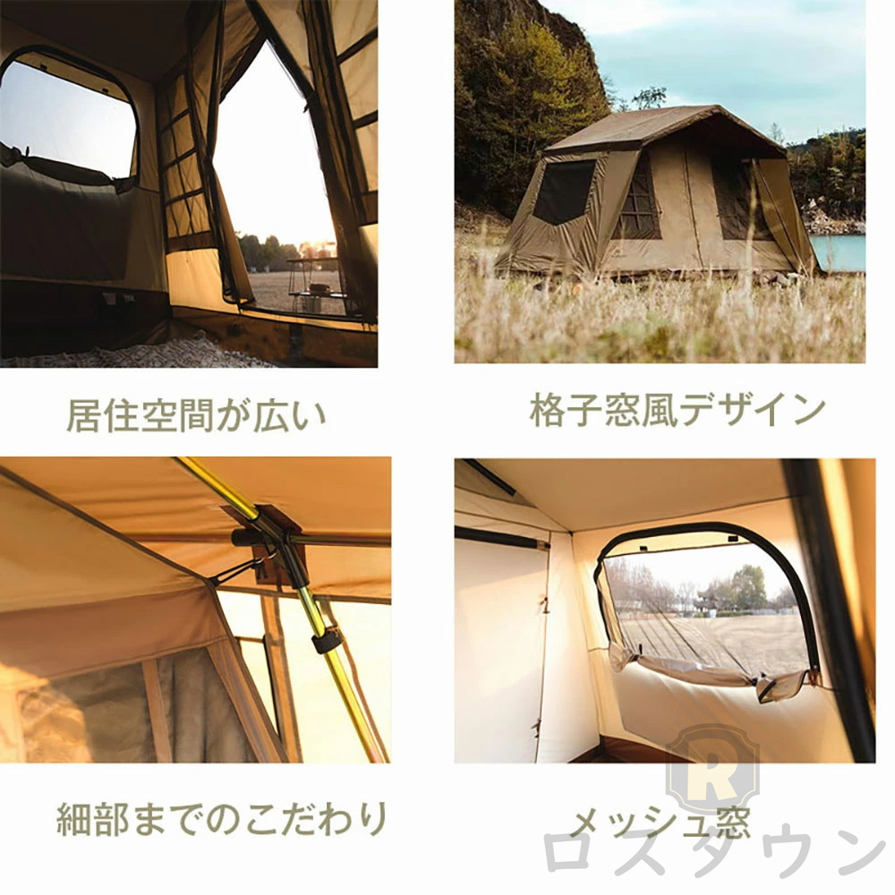 MOUNTAINHIKER 3〜6人用キャビンテント-