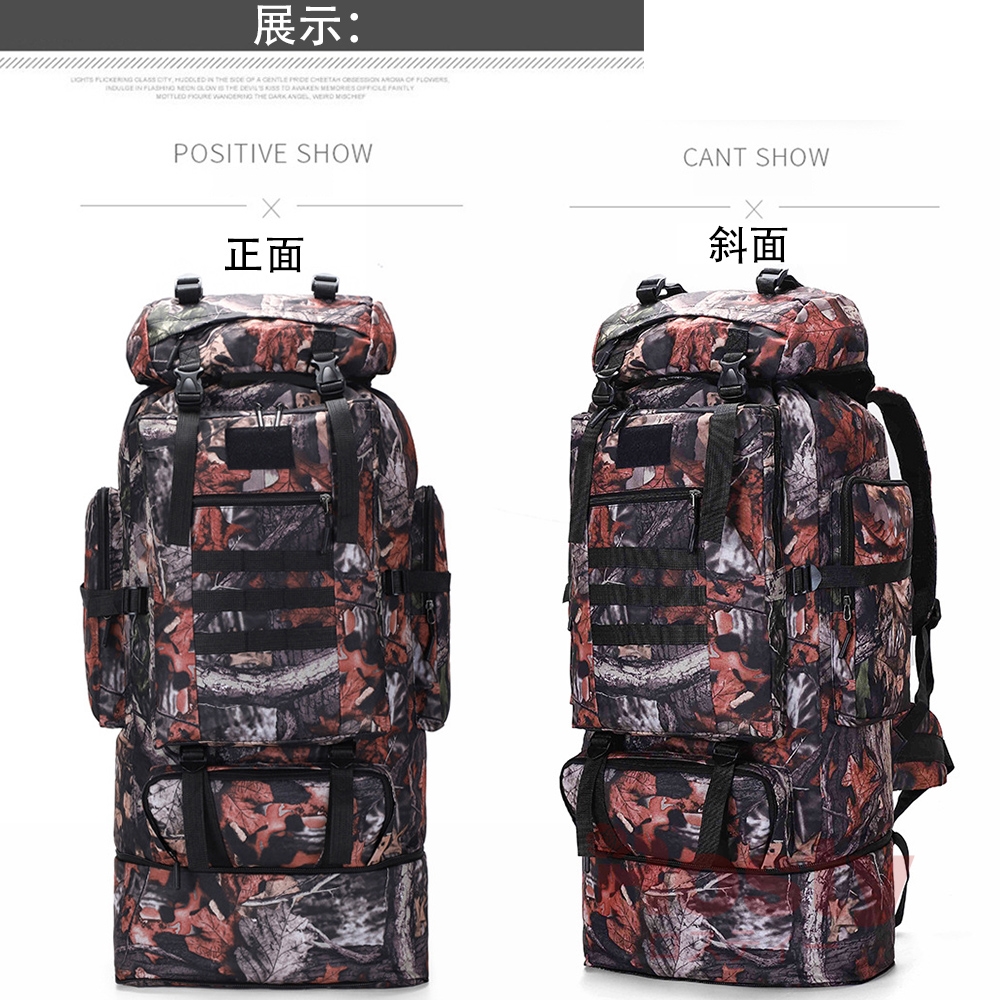 送料無料（一部地域を除く） リュック 登山パック 大容量 100L メンズ レディース 通学 登山用リュックサック 防災リュック 軽量 防水 旅行用  遠足 耐水 おしゃれ 黒 アウトドア キャンプ www.misscaricom.com