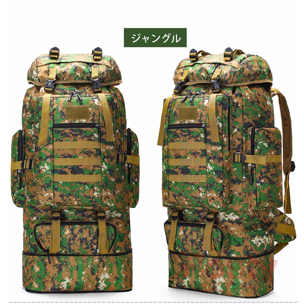 送料無料（一部地域を除く） リュック 登山パック 大容量 100L メンズ レディース 通学 登山用リュックサック 防災リュック 軽量 防水 旅行用  遠足 耐水 おしゃれ 黒 アウトドア キャンプ www.misscaricom.com