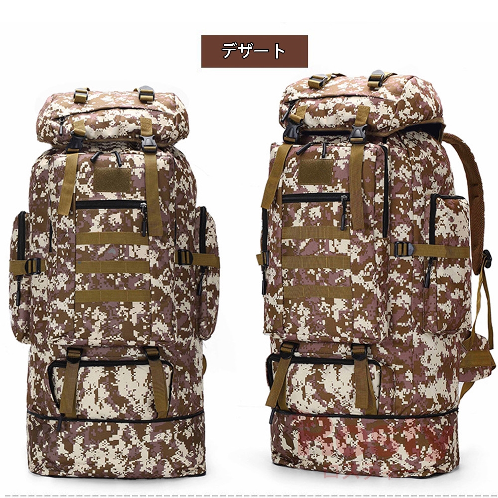 送料無料（一部地域を除く） リュック 登山パック 大容量 100L メンズ レディース 通学 登山用リュックサック 防災リュック 軽量 防水 旅行用  遠足 耐水 おしゃれ 黒 アウトドア キャンプ www.misscaricom.com
