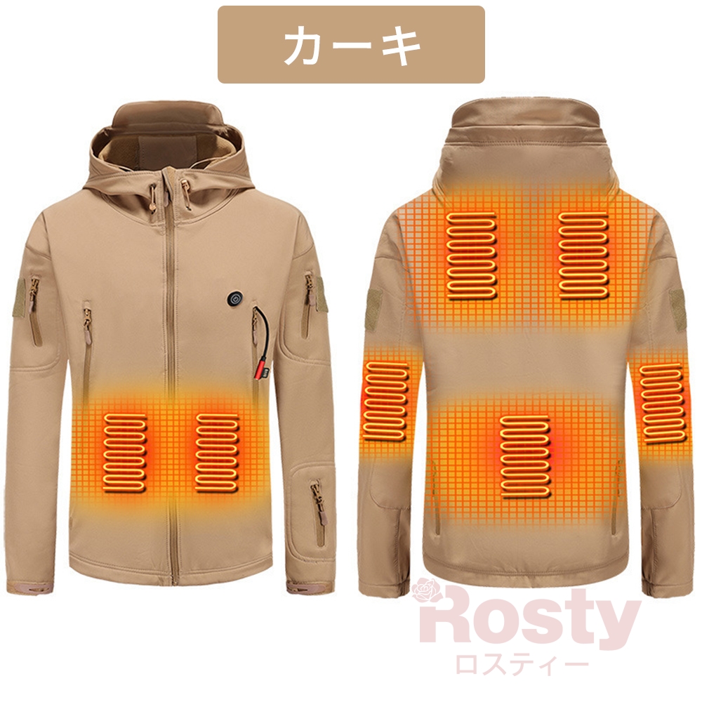 2022最新型 電熱ジャケット 日本製繊維ヒーター 電熱ウェア 長袖