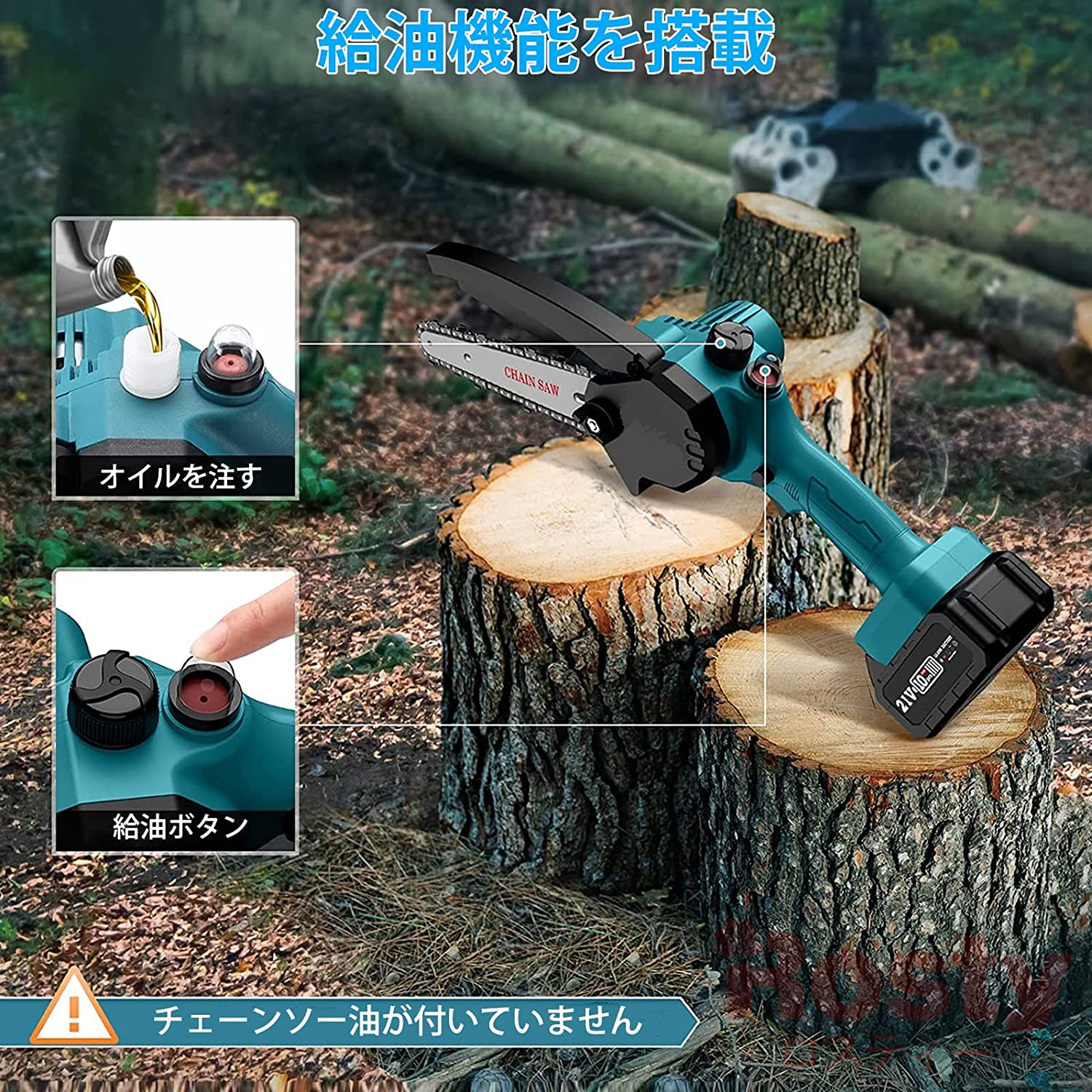 当季大流行 ※僅少※HiKOKI 工機ホールディングス 205mm水トイシ 刃物研磨機 GK21S2用 A1000 No.314-218 