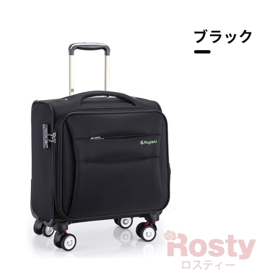 人気が高い ソフト スーツケース 機内持ち込み Sサイズ キャリーバッグ 小型 軽量 おしゃれ 人気 短途旅行 出張 1-3日用 容量32L  旅行かばん 3色 TSA blaccoded.com