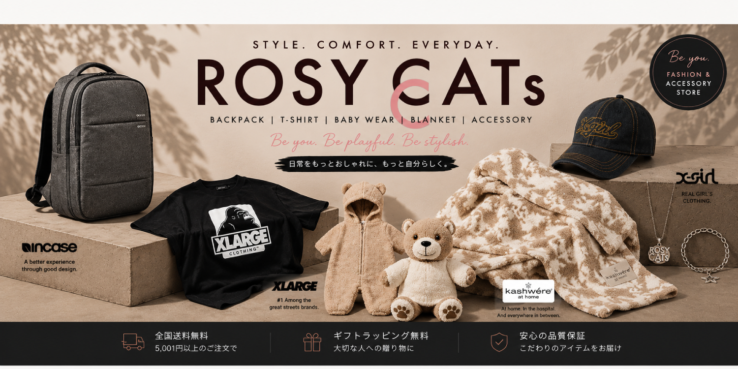 RosyCats - Yahoo!ショッピング