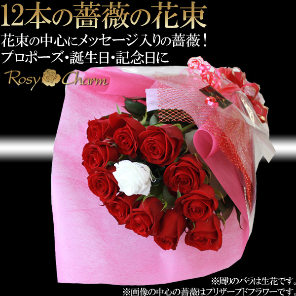父の日プレゼント自立する花束 フラワー ブーケ 枯れない花 オレンジ バラ 薔薇 バラのブーケオレンジ | 豊中・北摂の花屋フラワーギフトSOSH